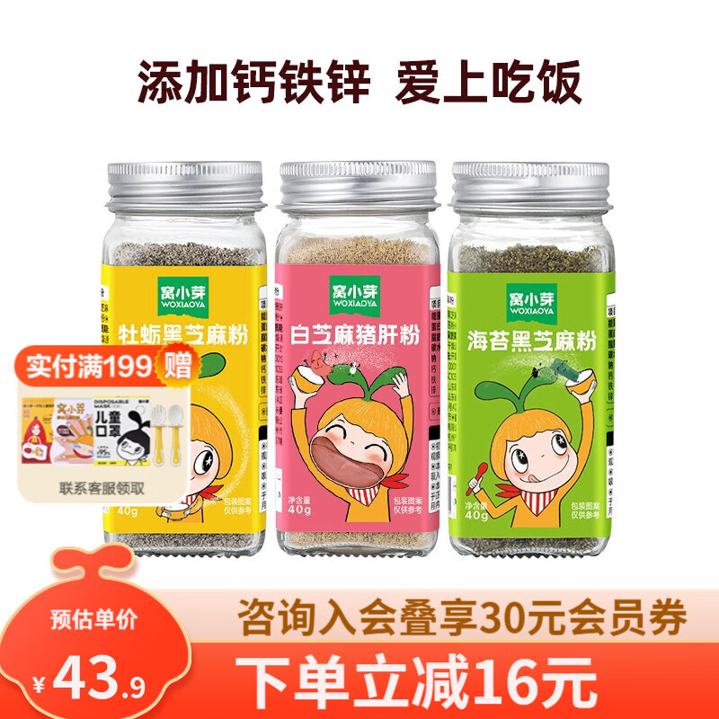 京东视频商品 2023-09-17 - 第12张 | 最新购物优惠券 京东视频商品 2023-09-17 - 第12张 | 最新购物优惠券
