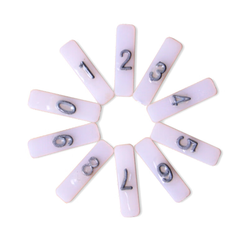 惠利得工业探伤铅字非磁性x射线铅字中号中文 英文 数字字母 箭头铅字