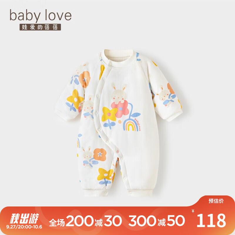 babylove婴儿夹棉连体衣秋冬装兔年可爱哈衣新生儿衣服女宝宝棉服 花间闪闪兔 90cm