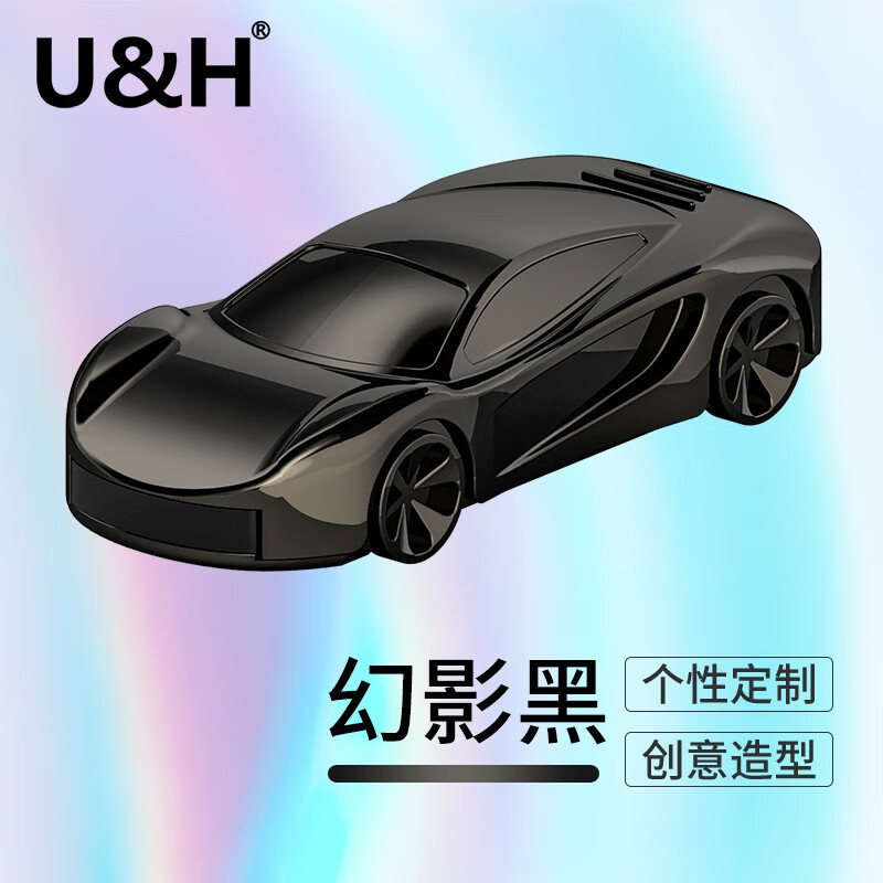 U&H 跑车u盘迷你创意赛车U盘好看优盘酷炫车载高速大容量金属个性定制logo手机电脑两用礼物U盘高颜值 幻影黑【配TypeC转接头】 32GB