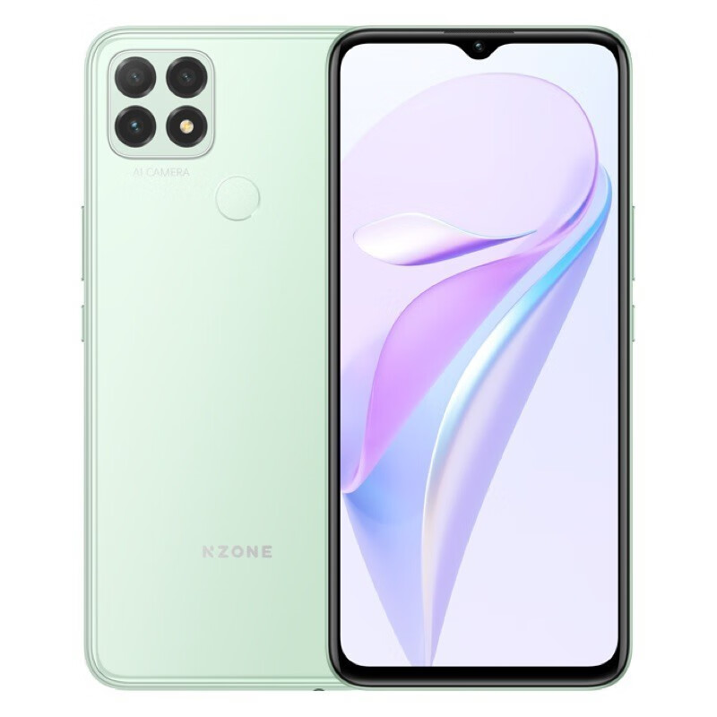N-ZONE【当天发货】智选Nzone s7 5G华为智选手机 全网通手机 青山翠 6GB+128GB