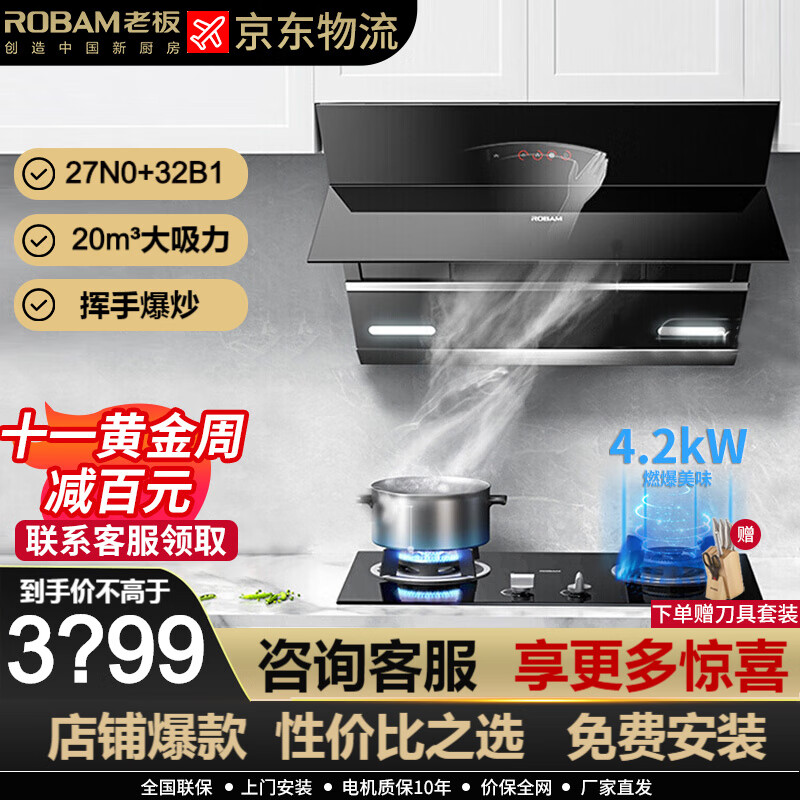 京东视频商品 2021-10-10 - 第22张 | 最新购物优惠券 京东视频商品 2021-10-10 - 第22张 | 最新购物优惠券
