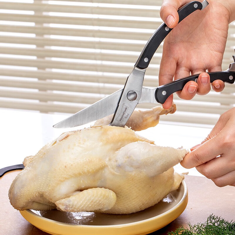 慕厨家的鸡骨剪，实用不锈钢强力多功能剪