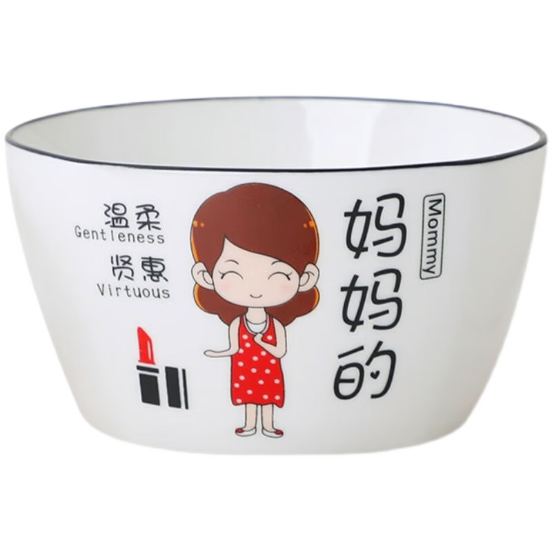 筷創(chuàng) 親子碗家用陶瓷米飯碗一人一碗家庭區(qū)分碗環(huán)保碗筷子勺子套裝餐具 單款(圖案下單留言否則隨機(jī)發(fā)貨) 4.5英寸方碗+勺子+筷子