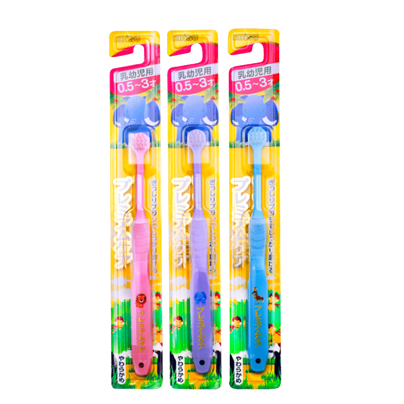 惠百施（EBISU）兒童牙刷日本原裝進(jìn)口兒童牙刷3支裝 1-12歲分階段護齒寶寶牙刷 【乳牙呵護】幼兒0.5-3歲 3支