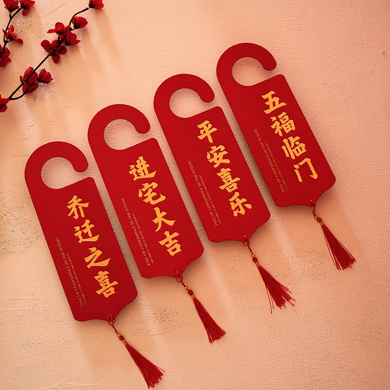 手机查其它婚庆节庆用品京东历史价格|其它婚庆节庆用品价格走势图