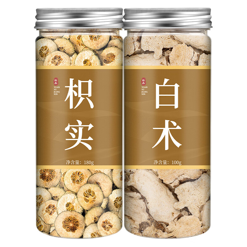 枳实白术中药材积实15g和白术汤6g白术茶枳实中药 枳实180g白术100g2