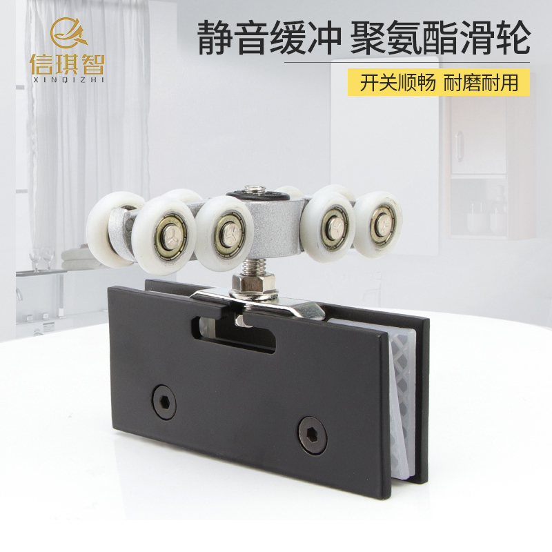 头林村黑色玻璃吊趟滑轮推拉门吊夹平移门轨道吊滑轮玻璃移门吊轨滑轮