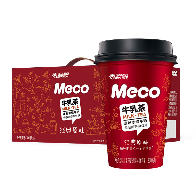 香飘飘奶茶 Meco牛乳茶 液体即饮奶茶 牛奶撞红茶饮料 300ml*6杯 整箱礼盒装