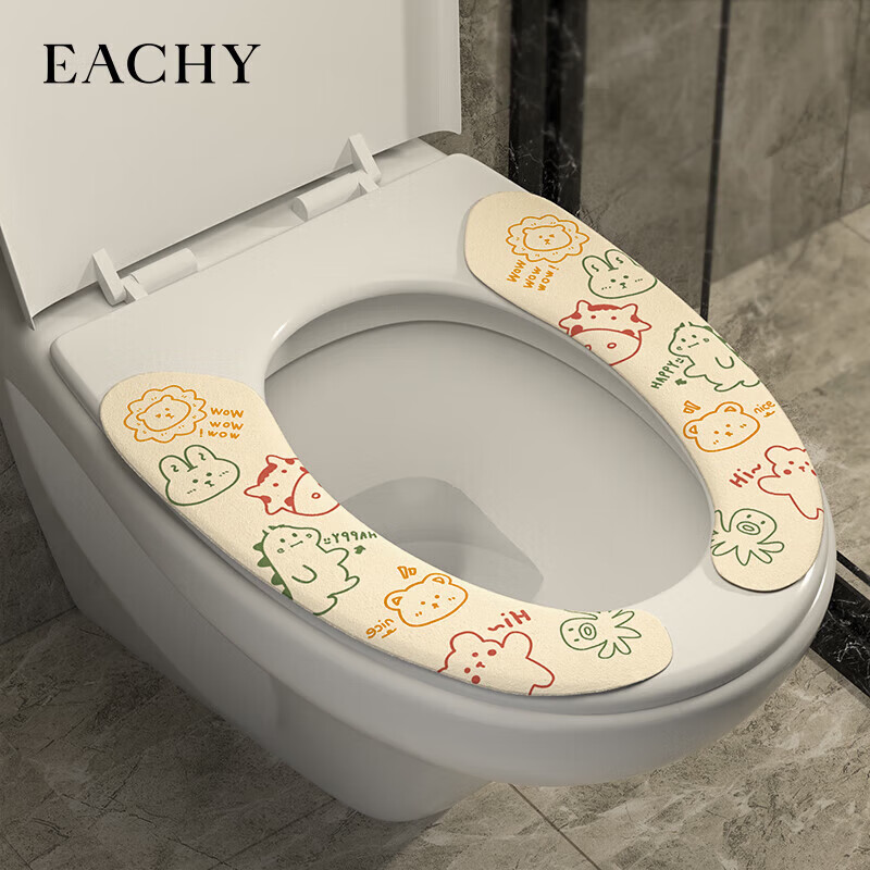 EACHY马桶垫家用马桶贴四季通用坐便器坐垫圈冬季防水粘贴式坐便套 