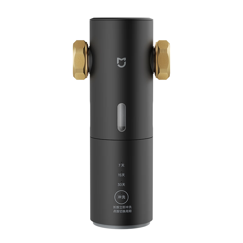 米家前置过滤器 Pro 定时自动冲洗40 微米仿生鱼鳃叠片过滤360°旋流反冲洗MJQZGLQZLDB