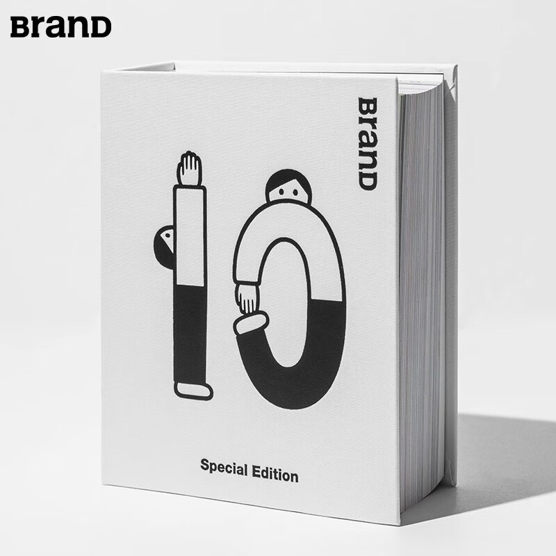 BranD 10周年特刊 杂志 简体中文艺术设计 原版图书使用感如何?