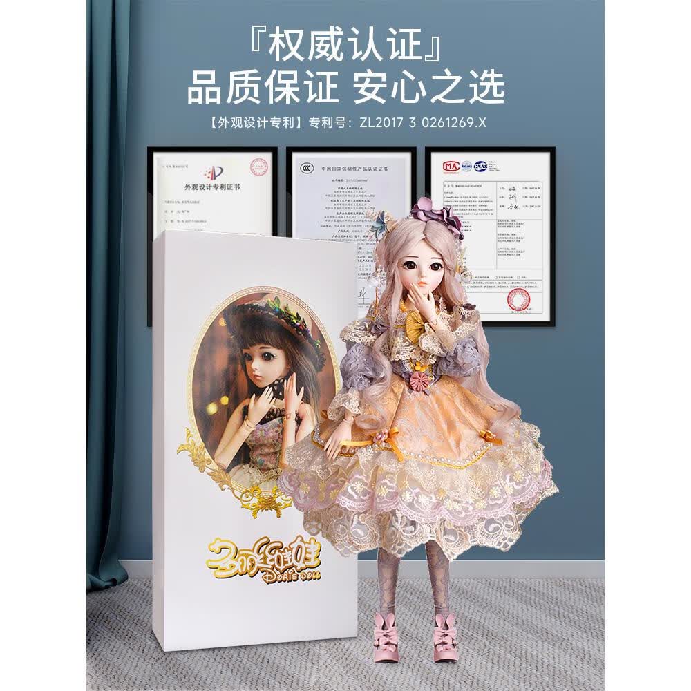 友铭斯正版凯蒂娃娃套装玩具超大号礼盒公主仿真洋娃娃女孩儿童新年
