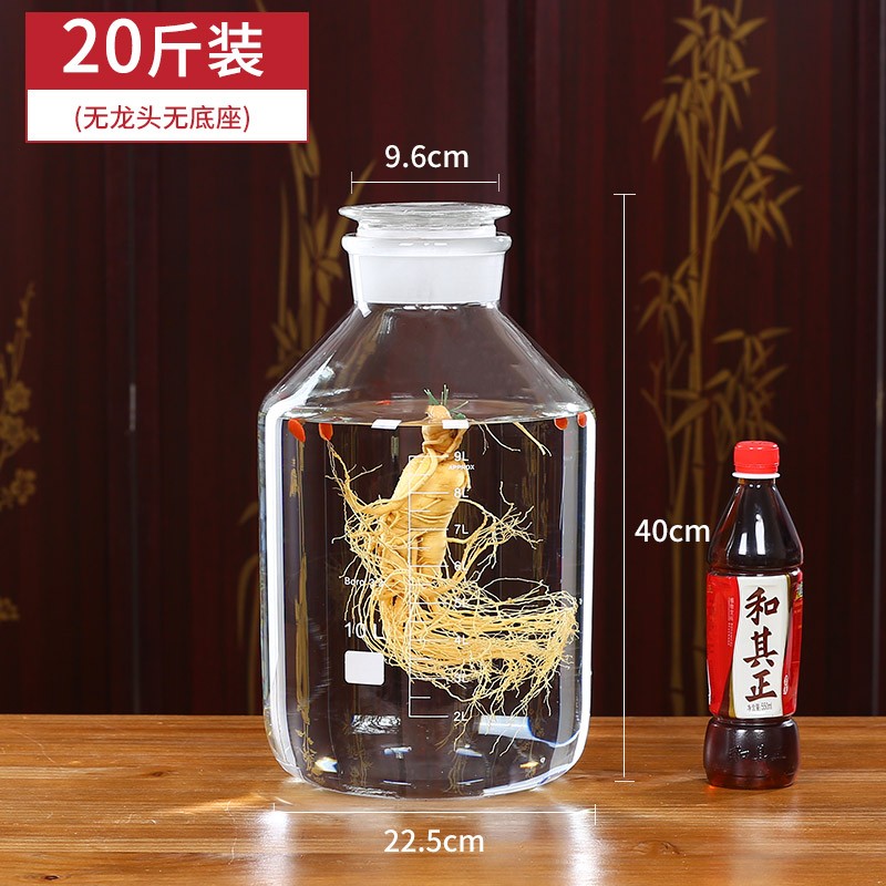 酒杯酒具活动价格历史|酒杯酒具价格走势