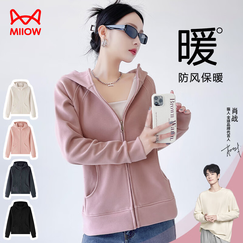 ���ڲ�����è����ñ��������Ů2024���¿�С���Ӷ̿����ж��������¿�����ɫ XL