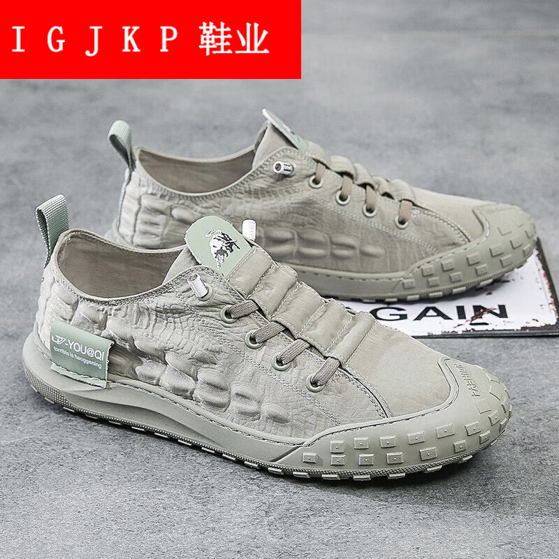 igjkp解放鞋男工地耐磨耐脏透气防滑帆布鞋一脚蹬休闲上班工作劳保 lv