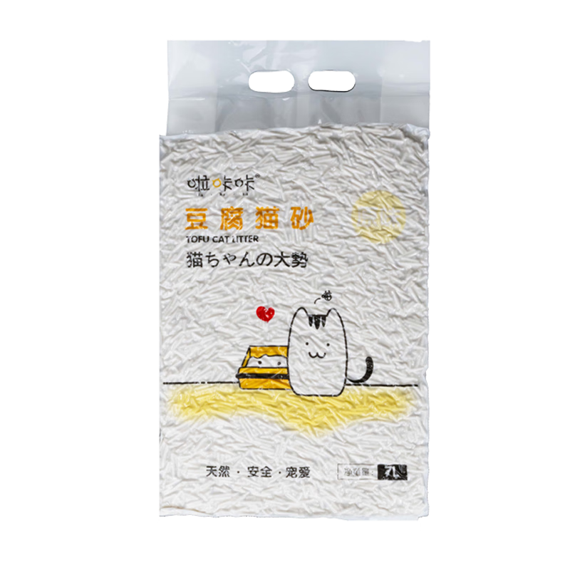 猫砂价格波动查询|猫砂价格走势图