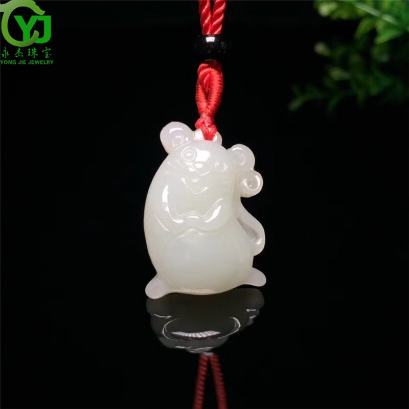 永杰玉石吊坠萌宠属相守护神玉坠项链鼠牛虎兔龙蛇马羊猴鸡狗猪挂件 生肖猪吊坠 京东折扣/优惠券