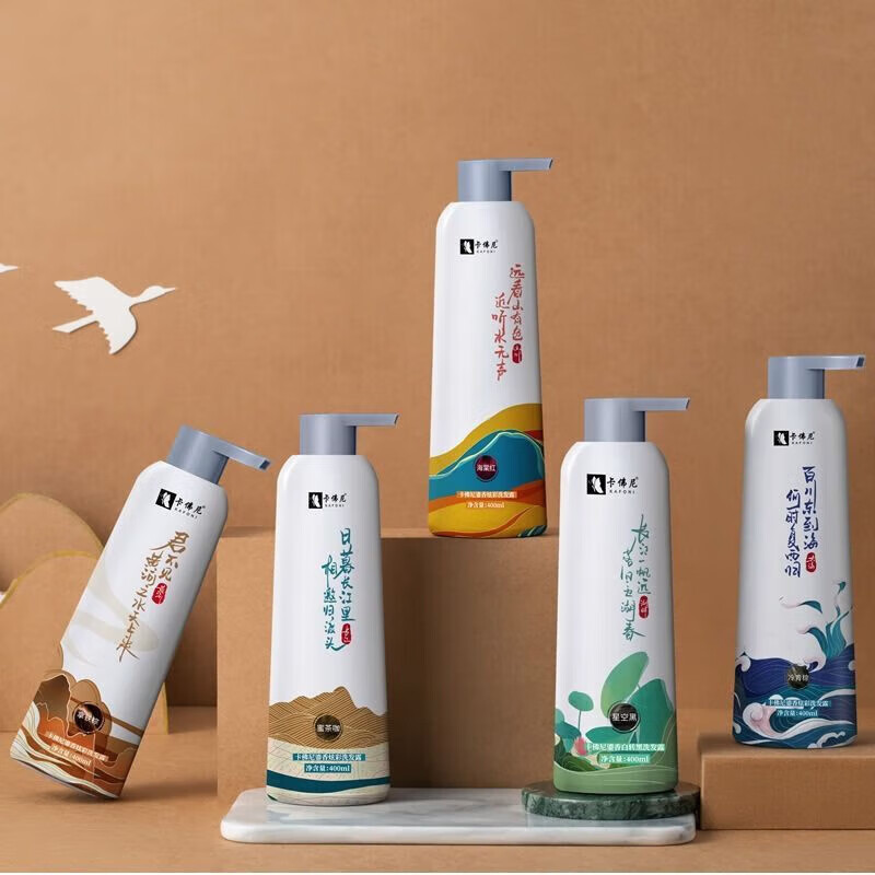 卡佛尼植物染发剂染发膏鎏香炫彩洗发露 卡佛尼纯i植物 星空黑*400ml