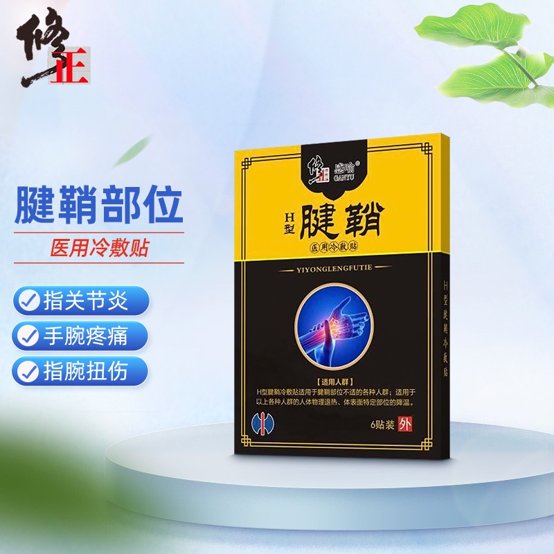 惊喜!此物价值暴涨,抢购不容错过!
