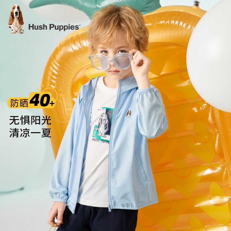 暇步士童装男童皮肤衣2022夏装新款大童儿童皮肤衣防紫外线时尚休闲外套儿童潮 冰晶蓝 170cm怎么样,好用不?