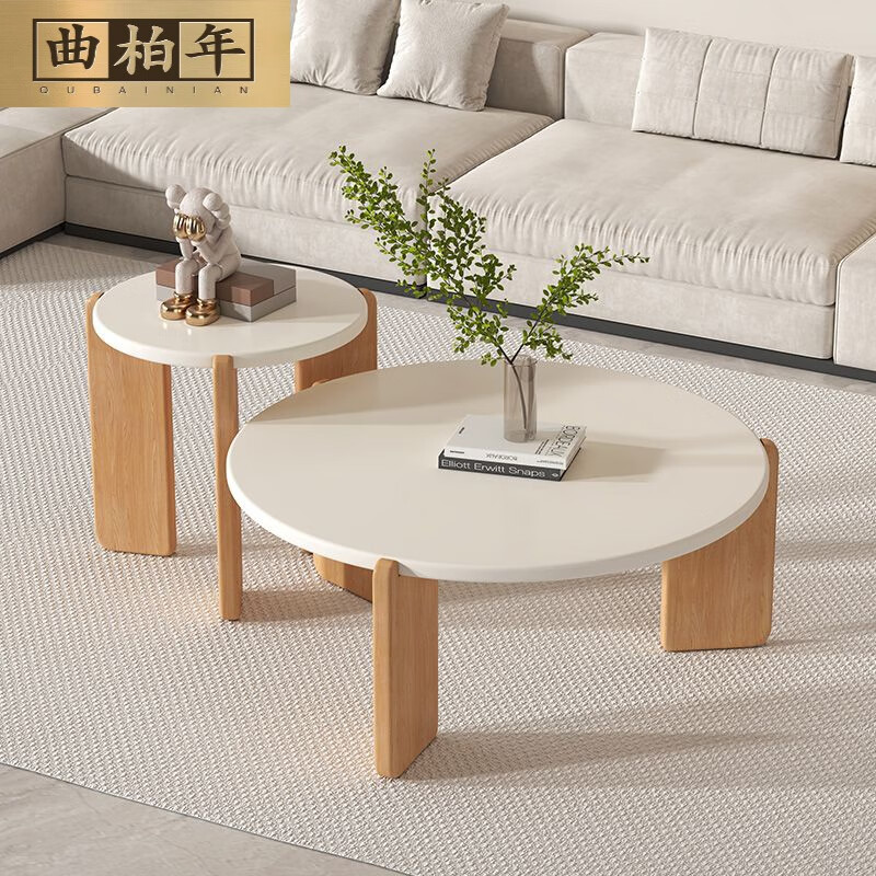 曲柏年实木圆形茶几组合客厅家用小户型北欧风奶油色日式客厅极简茶几