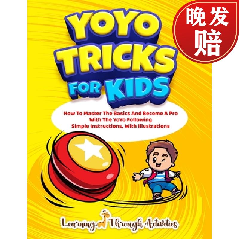 【4周达】yoyo tricks for kids: how to master the basics and