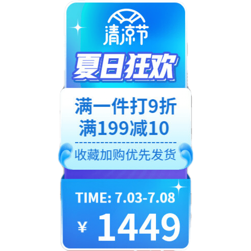 苏购 新款现代简约实木框架床1.8米1.5米主卧双人软体高箱储物皮艺婚床 床+5D乳胶垫+床头柜*1 1800mm*2000mm框架结构