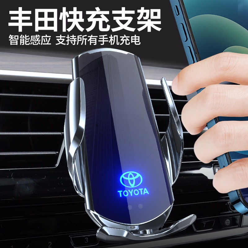 点评大反馈赛铧睿（SHR）车载无线充电器怎么样好不好？分享半个月真相分享