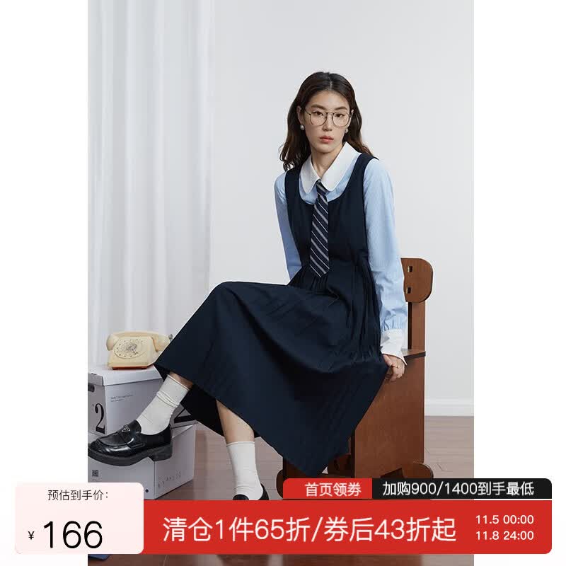 独束大码女装学院风压褶背心裙秋装新款微胖mm方领无袖百搭连衣裙 藏青 XL怎么看?