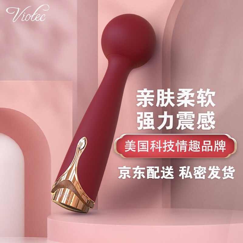 挥别高价,抢购最新`价格走势``特惠商品`