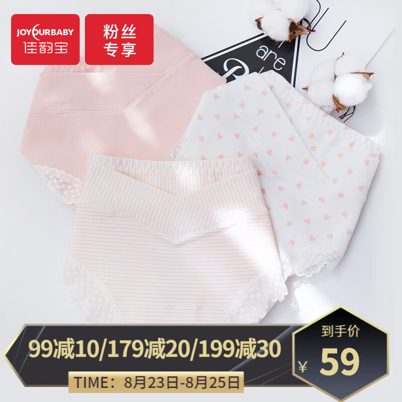 惊!这三款```产品价格竟然狂跌中,赶快来抢购啦