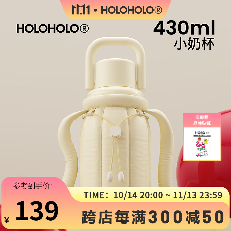 HOLOHOLOС�̱����¿�2024���б��±�Ů����ֵС�ɱ�Я�����ˮ�� �����+����