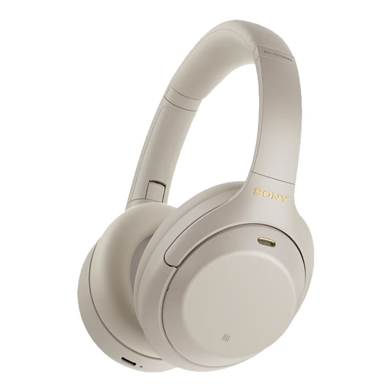 索尼（SONY）WH-1000XM4【國家補貼】頭戴式無線防噪音耳麥 AI智能降噪 網(wǎng)課辦公搭檔 適用蘋果安卓 鉑金銀