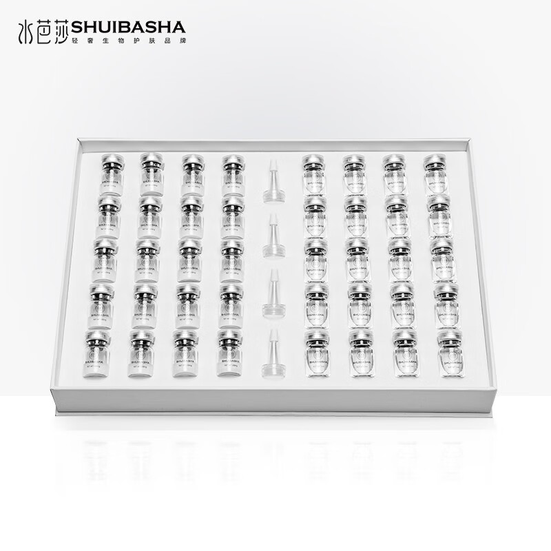 水芭莎(SHUIBASHA) 【多效修护20对】冻干粉精华原液保湿紧致修护肌肤精华液 多效修护20对