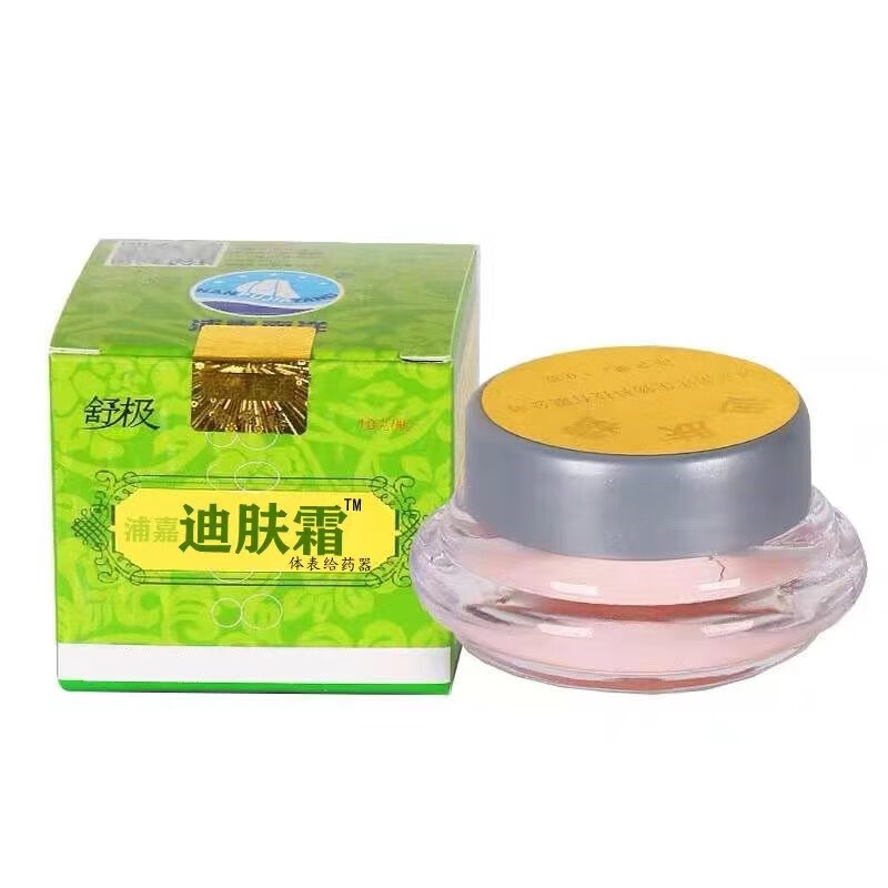 舒极舒极牌迪肤霜 #1