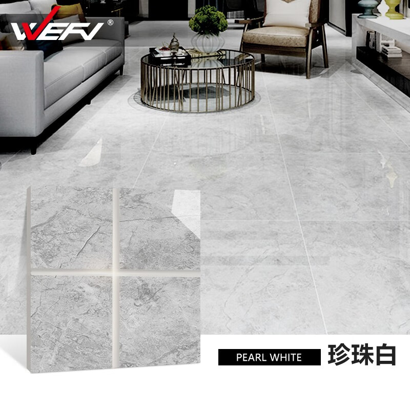 維芙WEFV水性環(huán)保高硬度瓷磚美縫劑瓷填縫劑地磚地板磚防水防霉美縫膠 珍珠白 400g