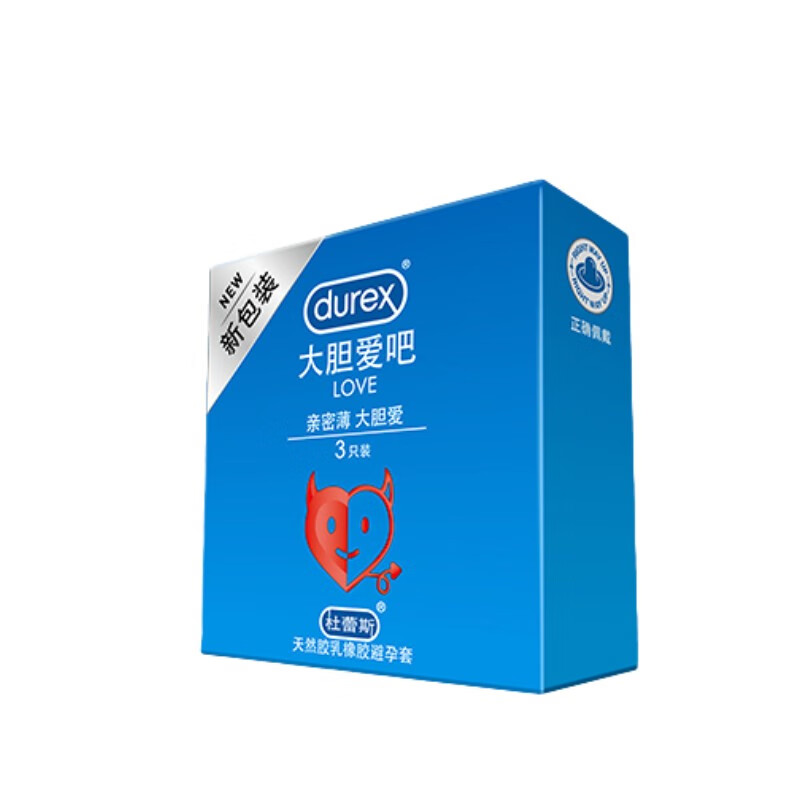 杜蕾斯 男用避孕套 安全套 套套 亲密薄(杜蕾斯大胆爱吧3只) 1盒装