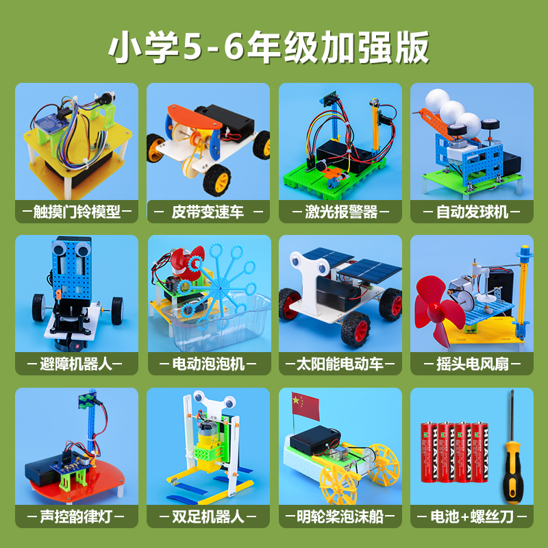南通南通卷帘门维修厂Pinnacle平博体育- 平博体育官方网站- 平博体育APP下载- 世界杯指定平台家解析卷帘门的操作技巧
