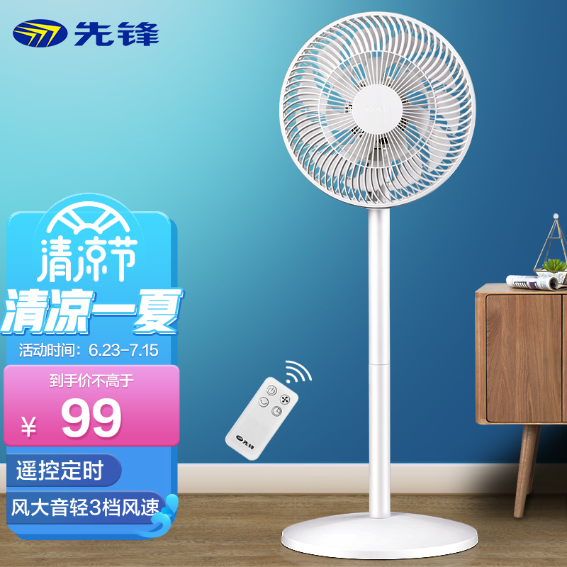 京东数码家电 2022-06-24 - 第7张 | 最新购物优惠券 京东数码家电 2022-06-24 - 第7张 | 最新购物优惠券
