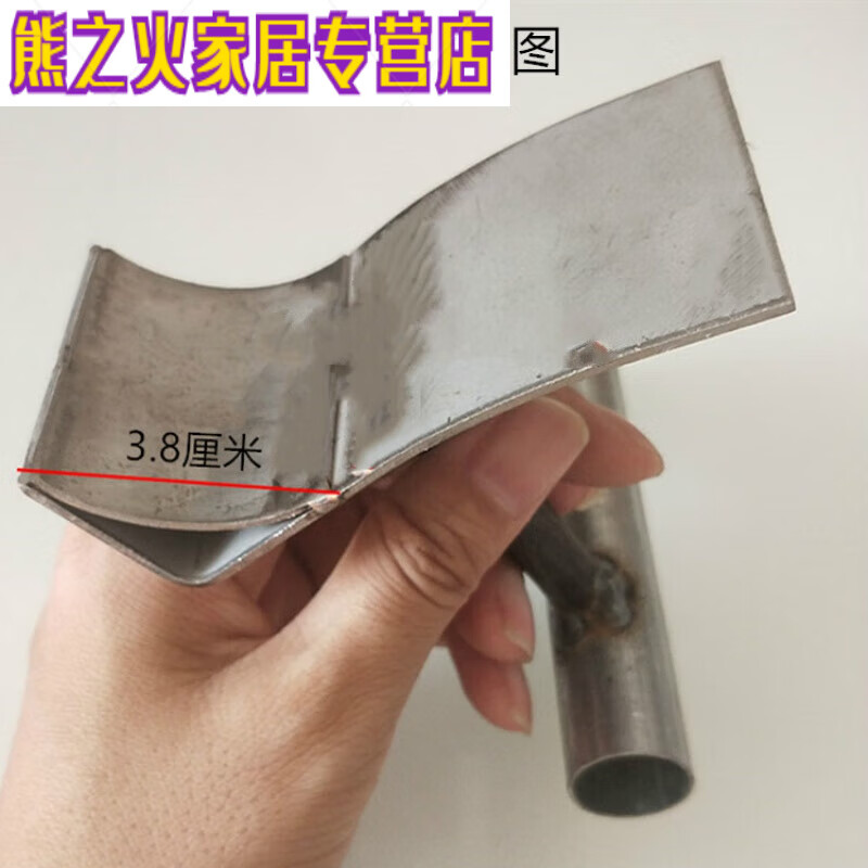 电站刀铁塔线路电网电力混凝土圆角抹子 电厂铁塔基础圆形倒角器1个价