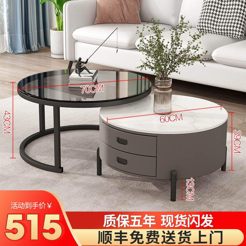 独家揭秘【恒捷邦泰茶几】质量怎么样？对比分析哪个好？