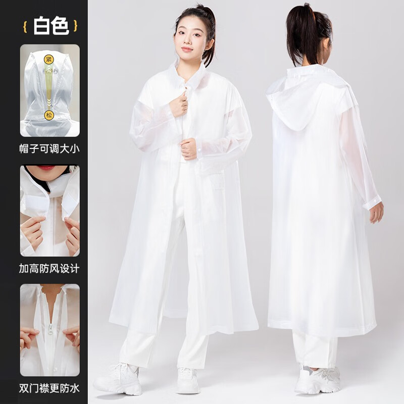 迅霆（XUNTING）雨衣长款全身防暴雨女款电动电瓶车专用单人连体成人雨披套装男款 樱花粉【一衣多穿+可搭头盔】 XXL