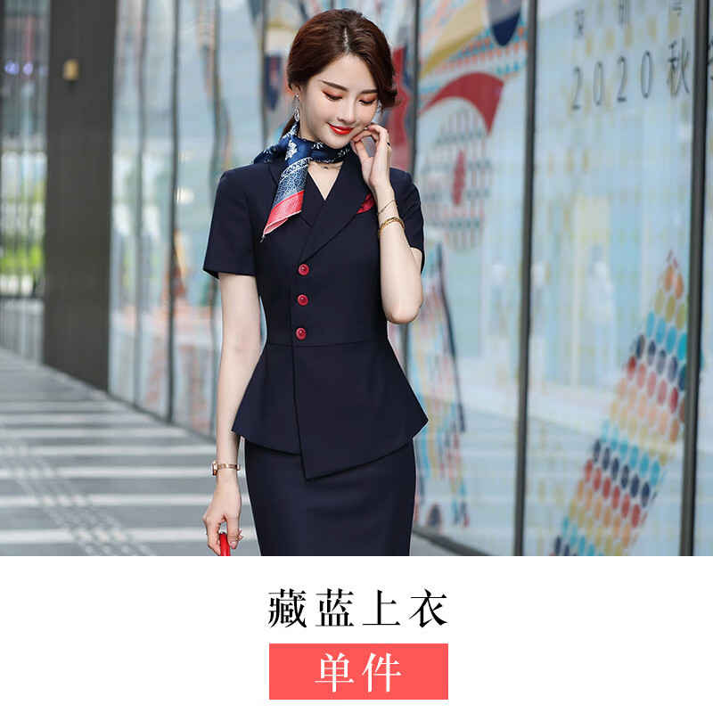 恬频蔓酒店前台员工服职业装女装套装夏季短袖小西装外套售楼部客服工