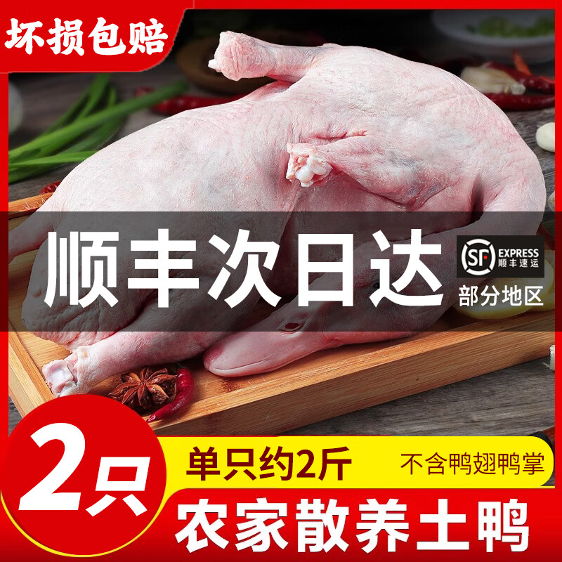 ڲɱũɢѼʰѼ䶳ֻӣҹѼѼѼ ӣҹѼ4/2ֻ+ϰ+˲ 34.2Ԫ