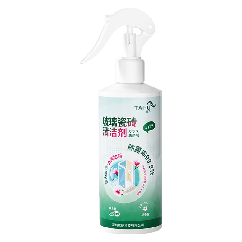 手机京东怎么看玻璃清洁剂历史价格走势|玻璃清洁剂价格走势图