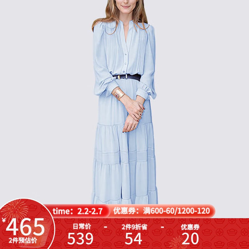 MeetMetro品牌连衣裙：时尚曲线与多样款式，价格实惠|如何查看连衣裙的历史价格