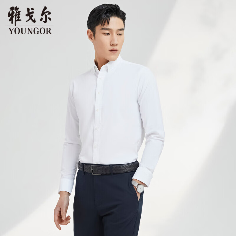 雅戈尔旗下ceo系列 衬衫男士 2022春夏季青年男士商务休闲长袖衬衫