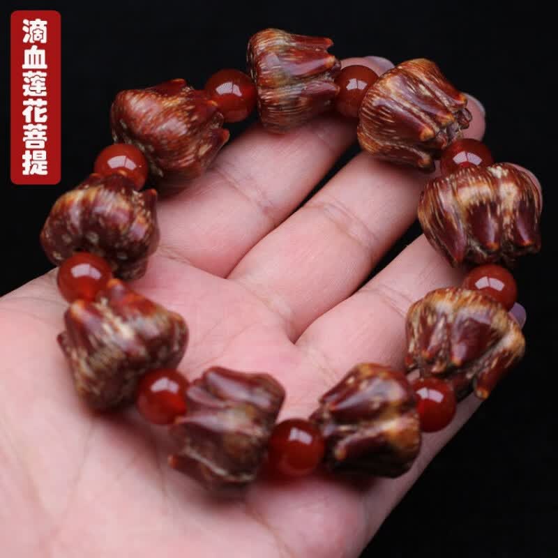 埃落芙(ailuofu)滴血莲花菩提手串 滴血莲花菩提子手链 滴血莲花 滴血