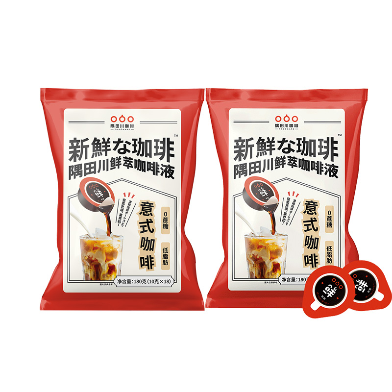 咖啡商品历史价格查询网|咖啡价格比较